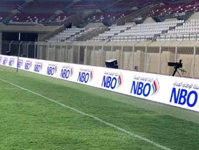 Jakie funkcje ochronne powinien posiadać stadionowy wyświetlacz LED?